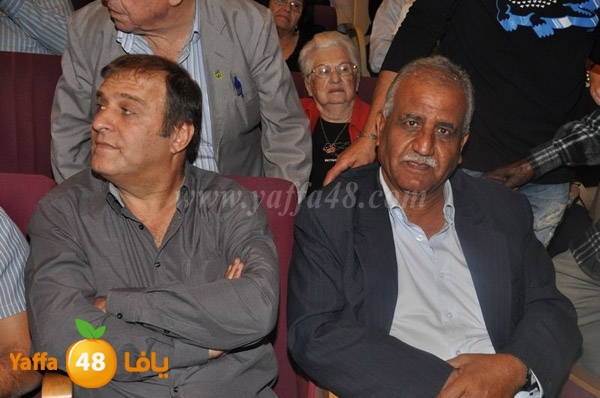 baladiyd lud 7afl 1113 (34).JPG